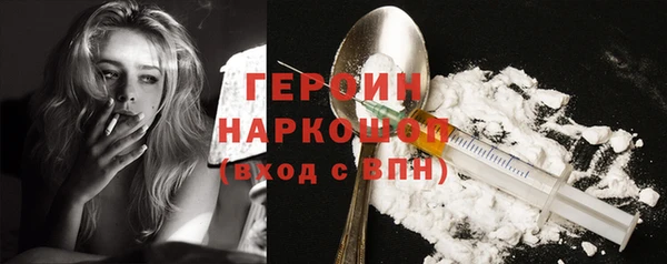 меф VHQ Зерноград