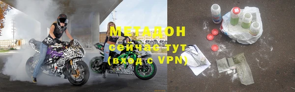 ПСИЛОЦИБИНОВЫЕ ГРИБЫ Зеленодольск