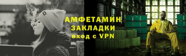 ПСИЛОЦИБИНОВЫЕ ГРИБЫ Зеленодольск