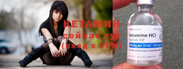 МДПВ Зеленокумск