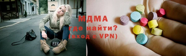 МДПВ Зеленокумск