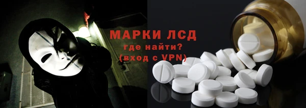 меф VHQ Зерноград