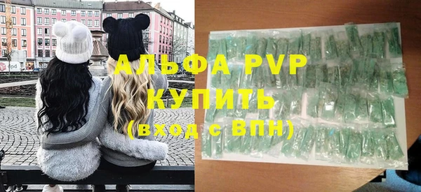 МДПВ Зеленокумск