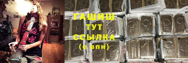 МДПВ Зеленокумск