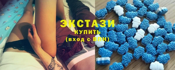 гашишное масло Инта