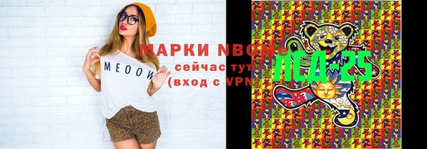 МДПВ Зеленокумск