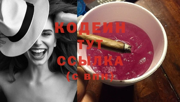 гашишное масло Инта