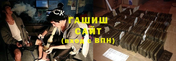 МДПВ Зеленокумск