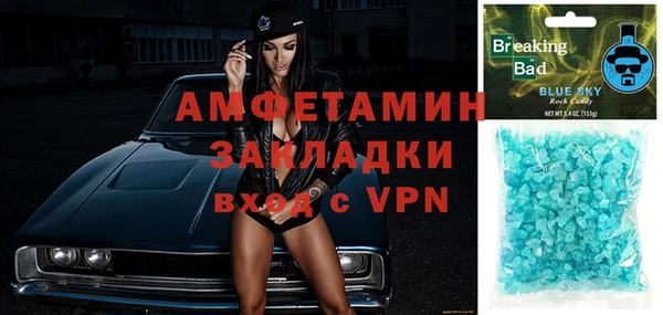 МДПВ Зеленокумск