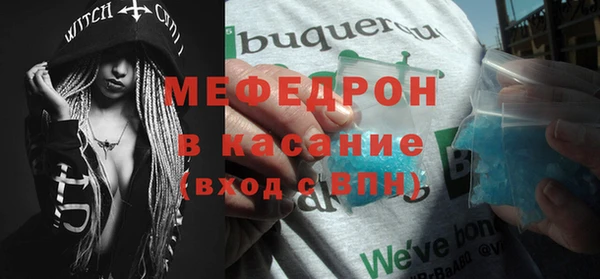 ПСИЛОЦИБИНОВЫЕ ГРИБЫ Зеленодольск